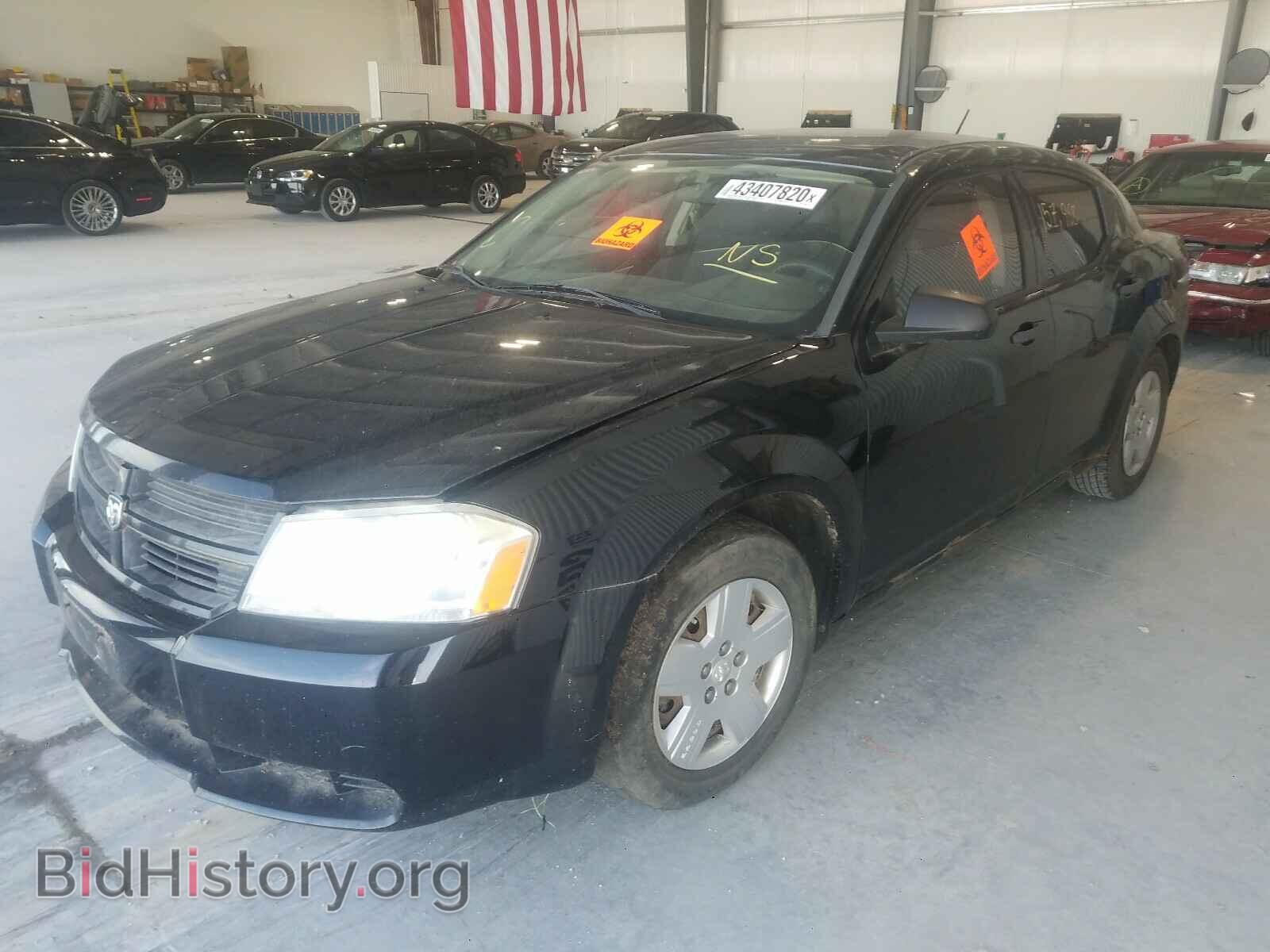 2010 DODGE AVENGER - VIN: 1B3CC4FB4AN124704 - Photo 2