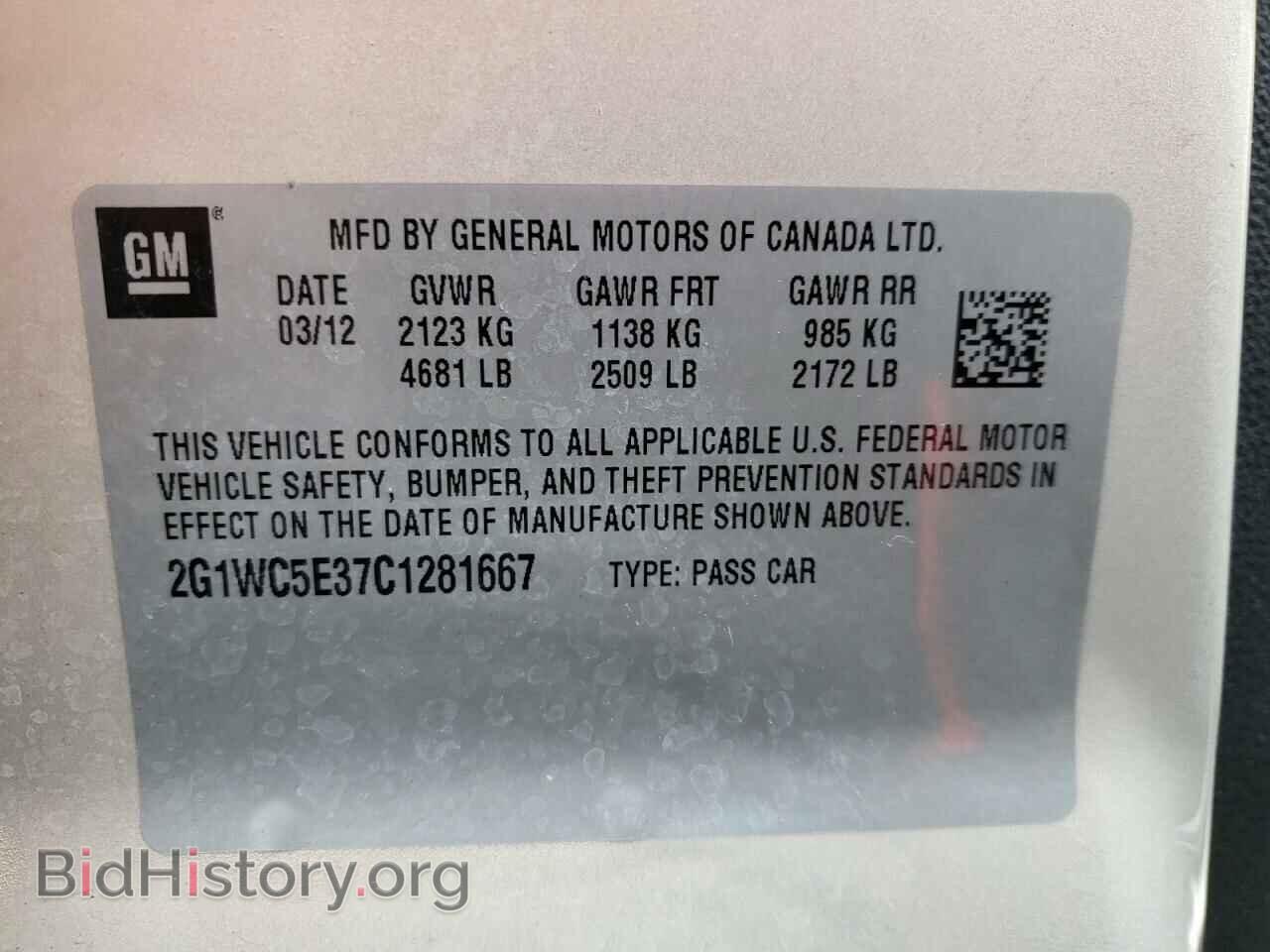 2012 CHEVROLET IMPALA - VIN: 2G1WC5E37C1281667 - Фото 10