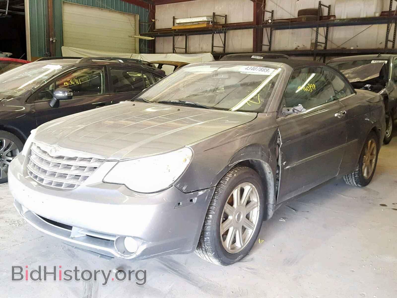 2008 CHRYSLER SEBRING - VIN: 1C3LC65M08N243233 - Фото 2