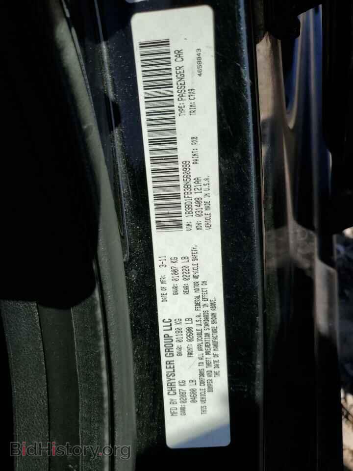2011 DODGE AVENGER - VIN: 1B3BD1FB3BN560999 - Фото 12
