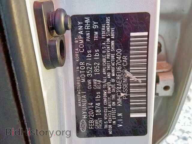 2014 HYUNDAI ACCENT - VIN: KMHCT4AE8EU670400 - Фото 10