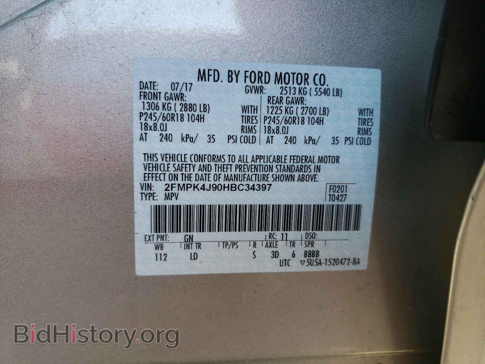 2017 FORD EDGE - VIN: 2FMPK4J90HBC34397 - Фото 10