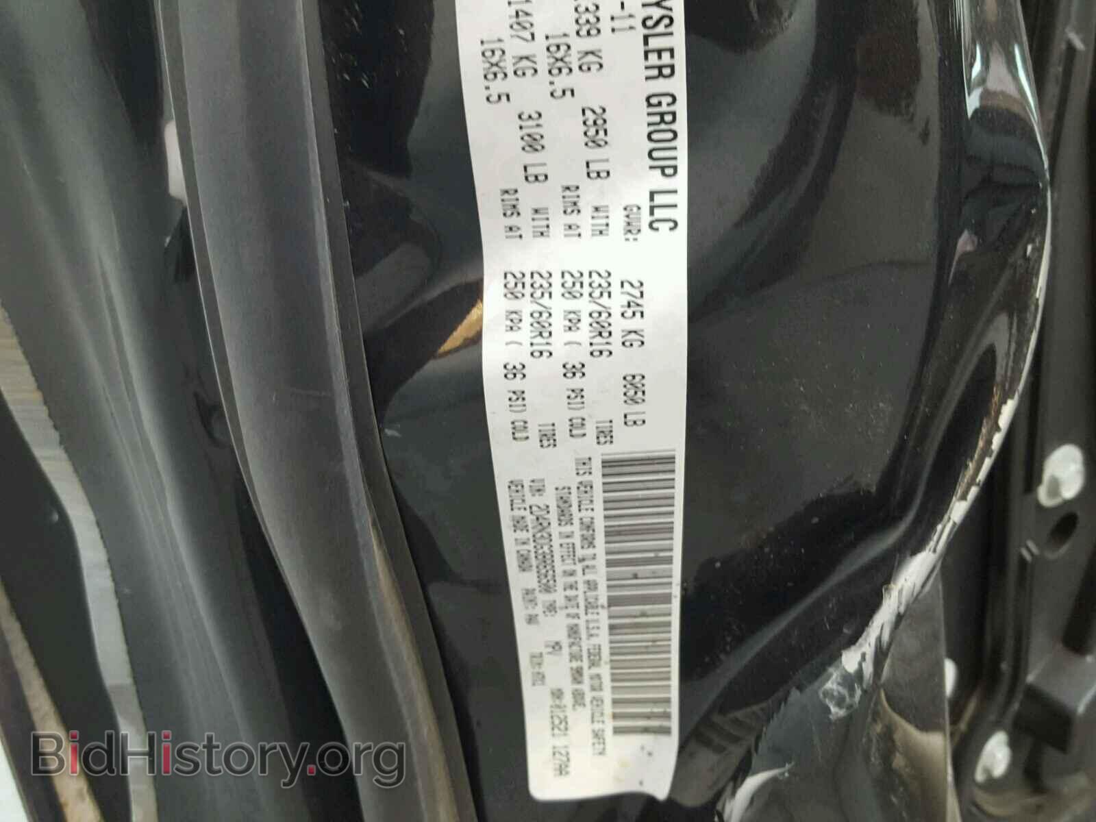2011 DODGE CARAVAN - VIN: 2D4RN3DG3BR656500 - Фото 10