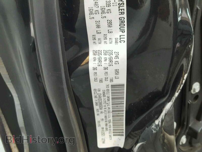 2011 Dodge CARAVAN (VIN 2D4RN3DG3BR656500) — фото 10 из 10