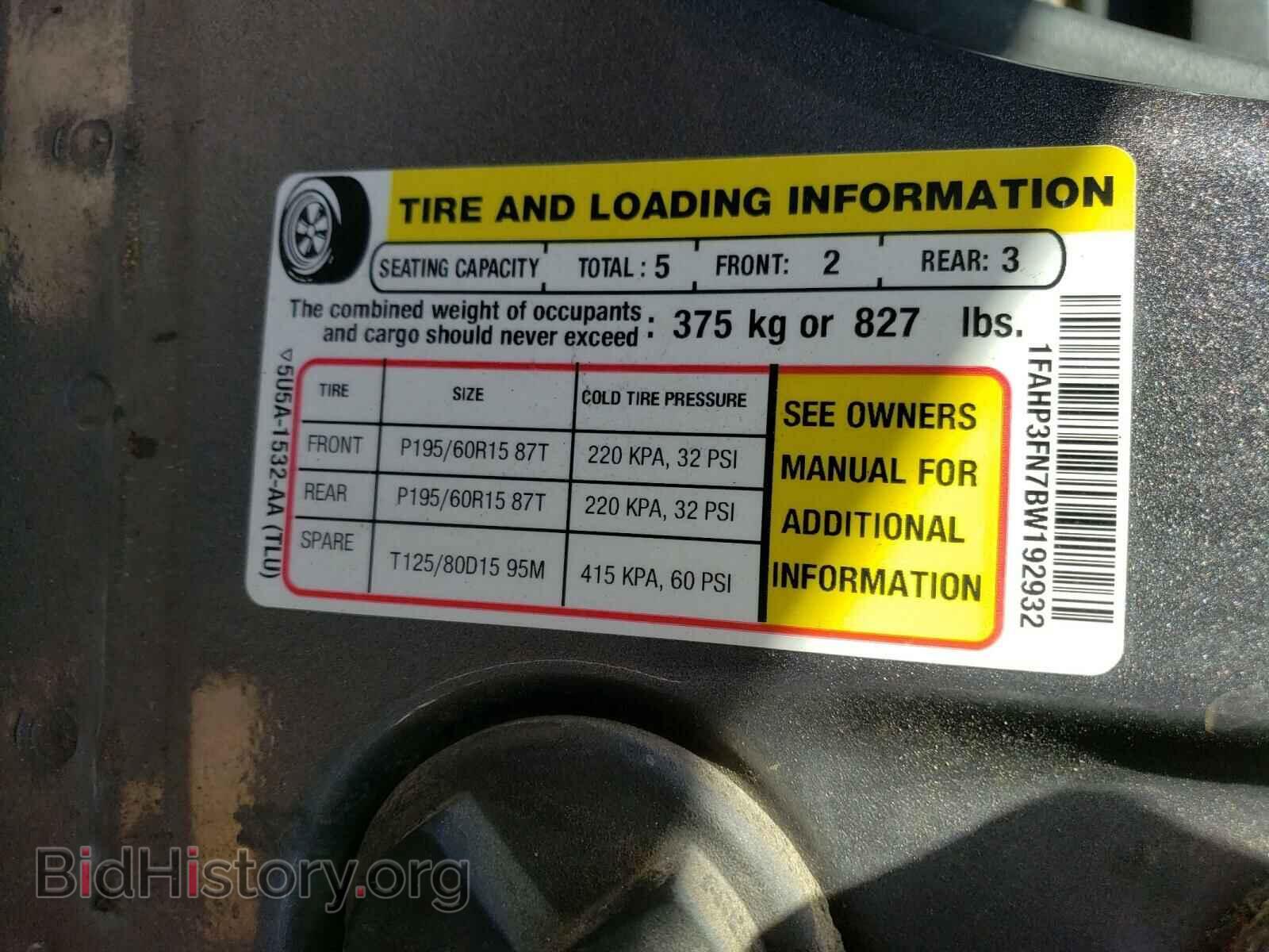 2011 FORD FOCUS - VIN: 1FAHP3FN7BW192932 - Фото 10