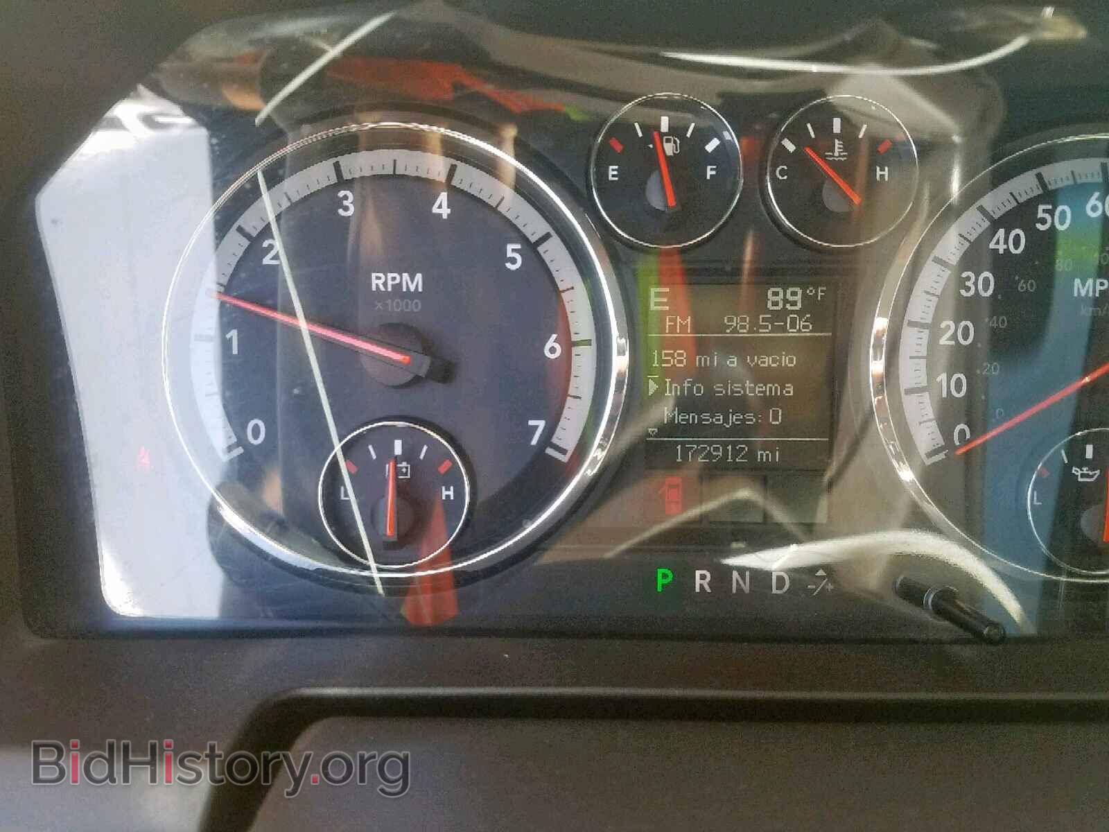 2009 DODGE RAM 1500 - VIN: 1D3HB13P39S733907 - Фото 8