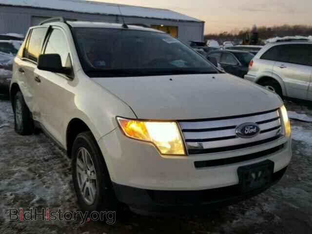 Фотография 2FMDK36C57BB00307 - FORD EDGE 2007
