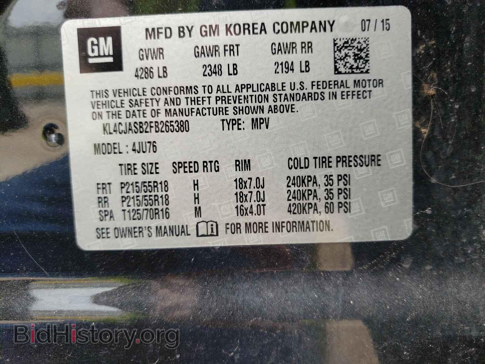 2015 BUICK ENCORE - VIN: KL4CJASB2FB265380 - Фото 10