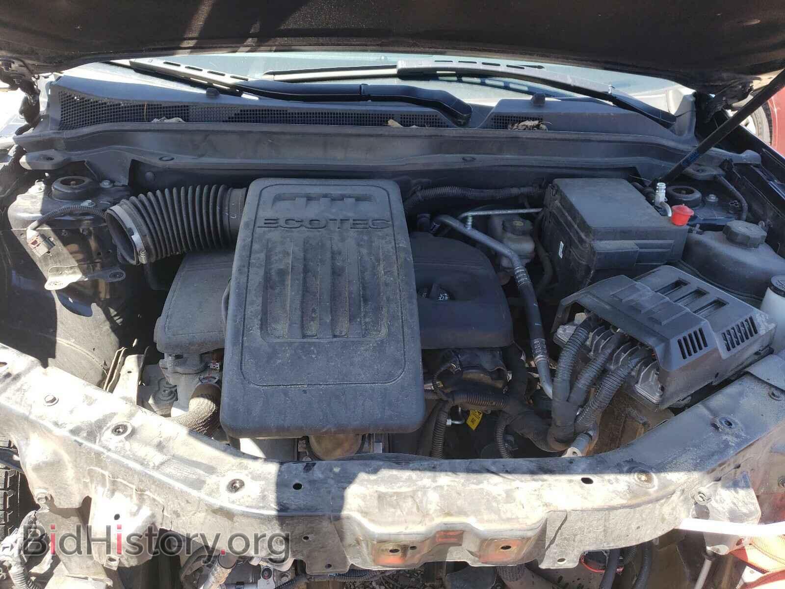 2017 GMC TERRAIN - VIN: 2GKALMEK4H6320975 - Фото 7