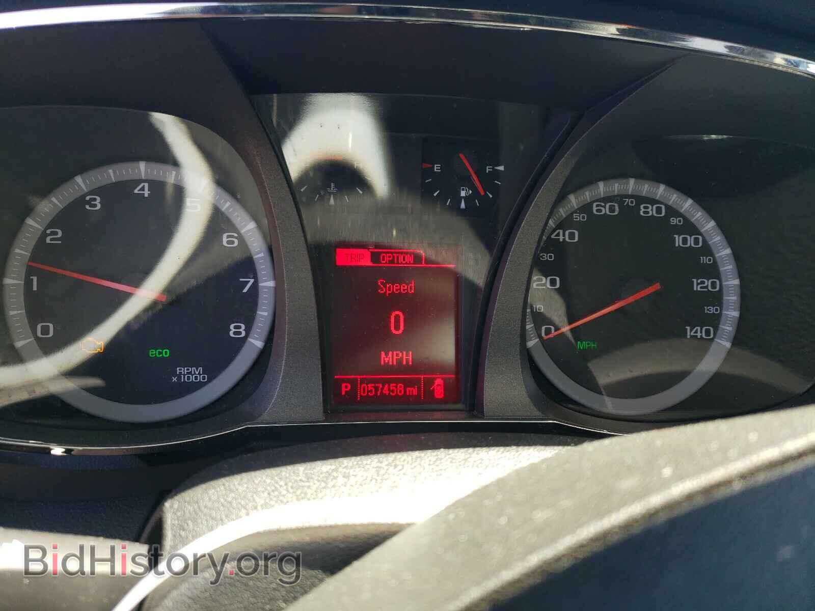 2017 GMC TERRAIN - VIN: 2GKALMEK4H6320975 - Фото 8