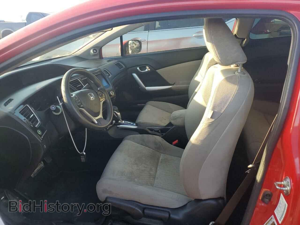 2015 HONDA CIVIC - VIN: 2HGFG3B80FH503902 - Фото 7