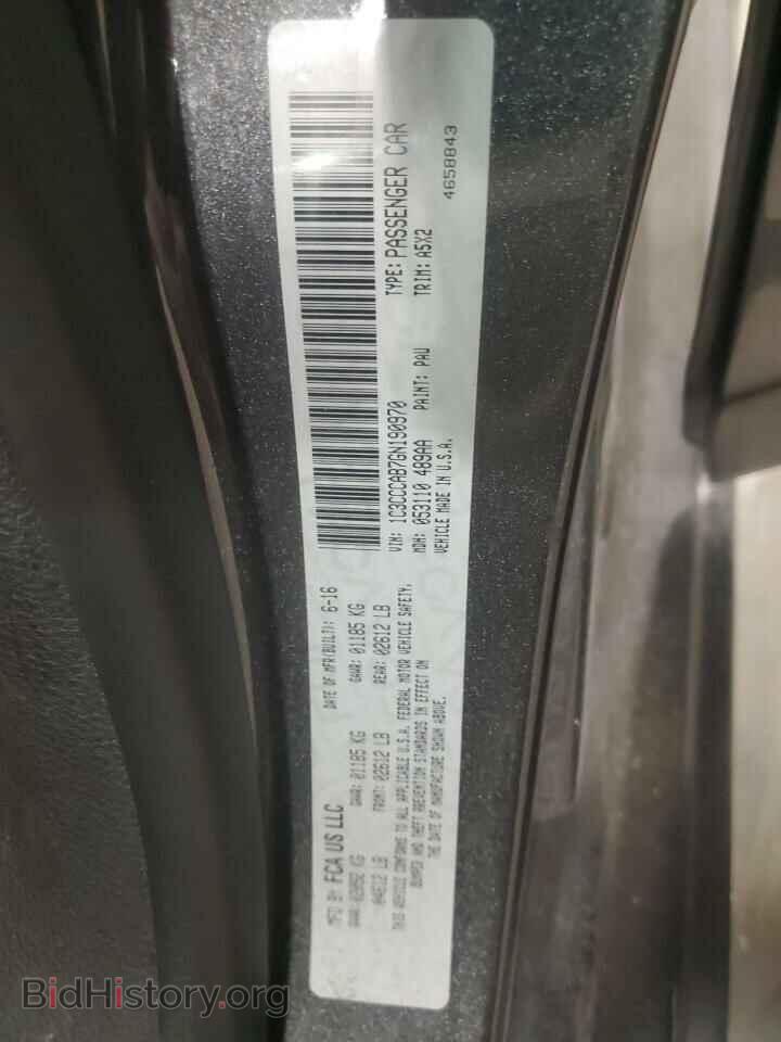 2016 CHRYSLER 200 - VIN: 1C3CCCAB7GN190970 - Фото 12