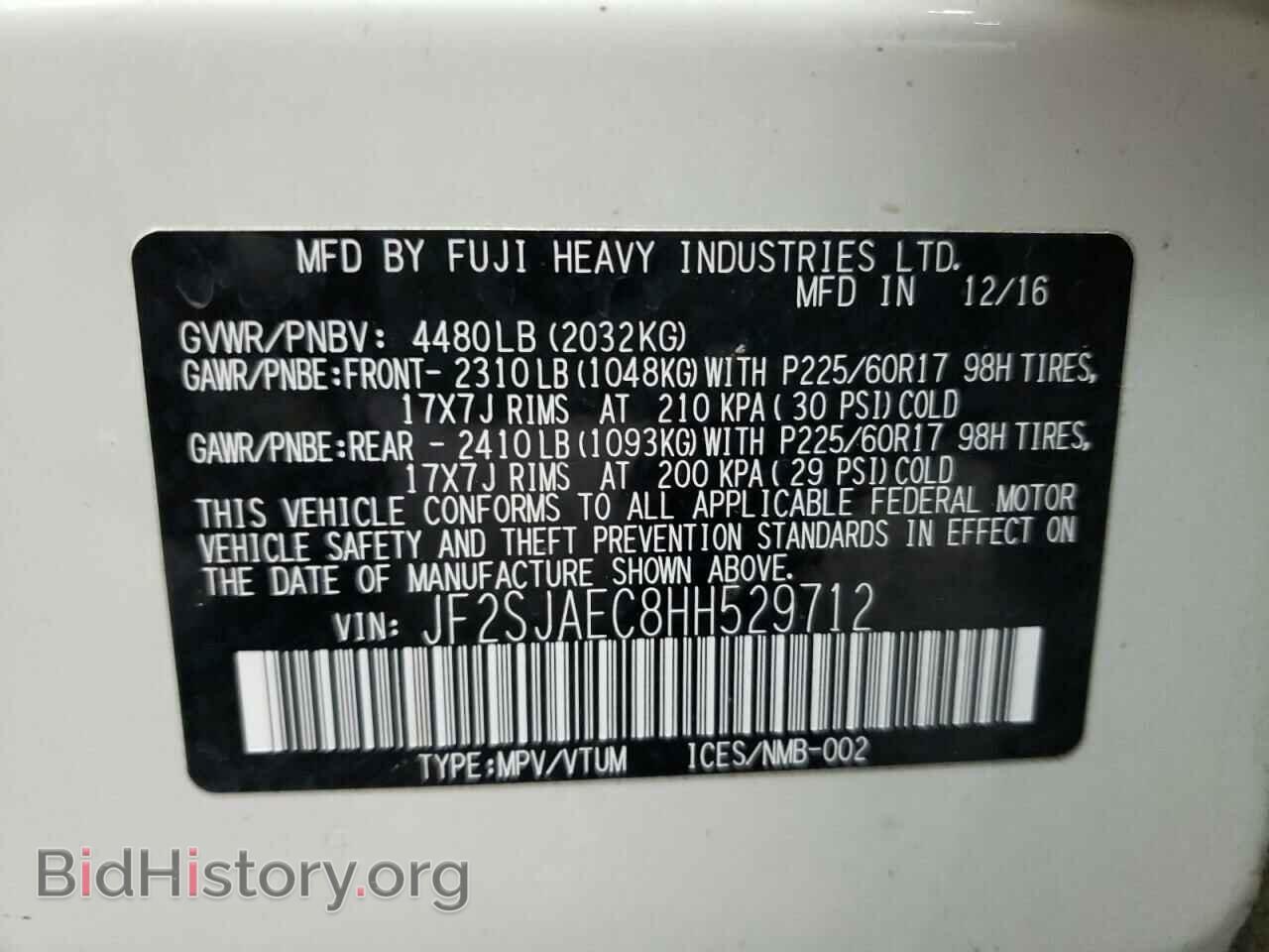 2017 SUBARU FORESTER - VIN: JF2SJAEC8HH529712 - Фото 10