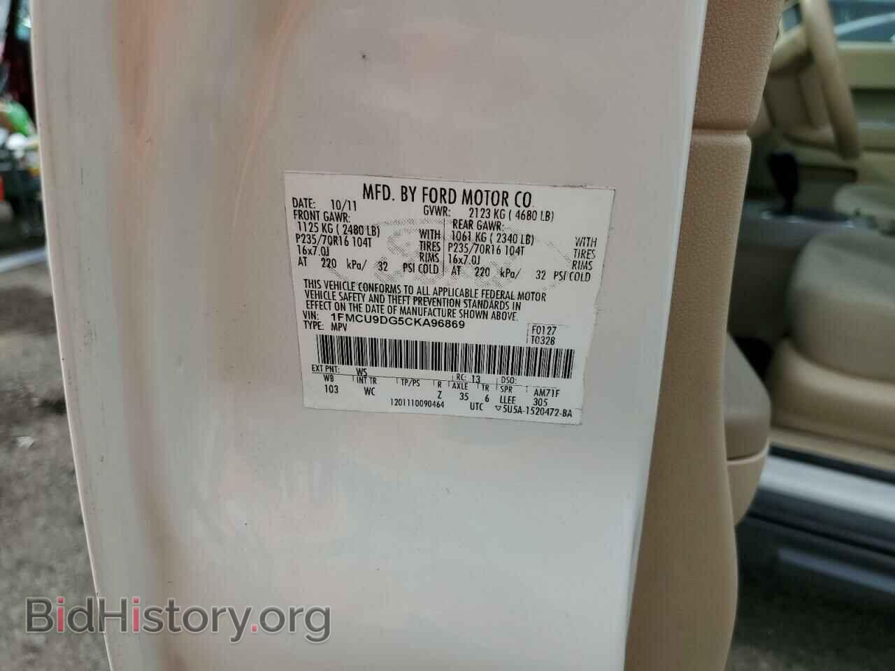2012 FORD ESCAPE - VIN: 1FMCU9DG5CKA96869 - Photo 12