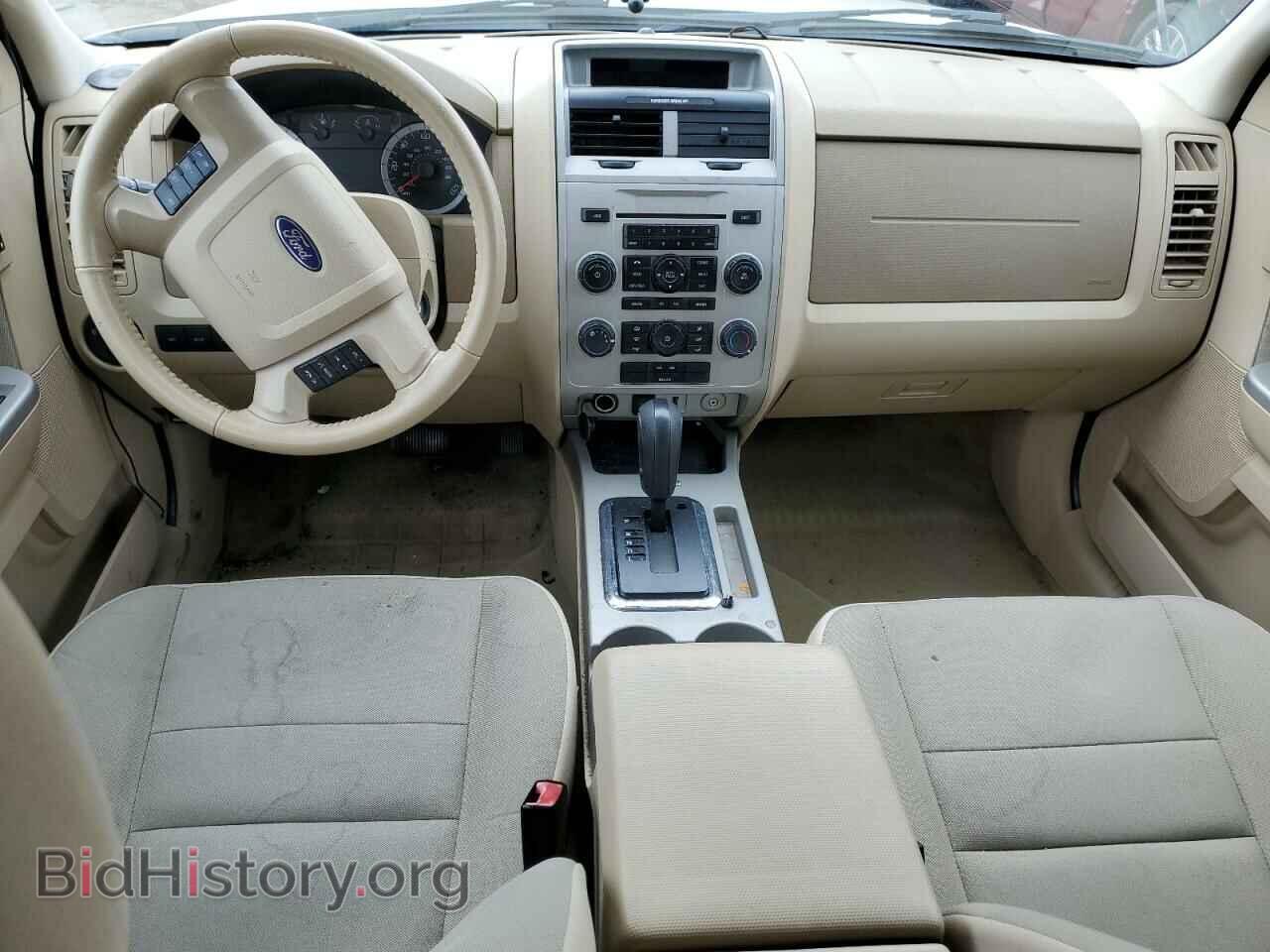 2012 FORD ESCAPE - VIN: 1FMCU9DG5CKA96869 - Photo 8