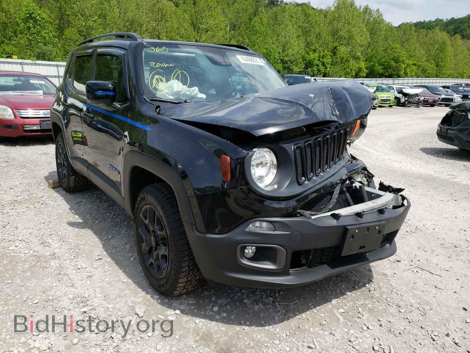 Фотография ZACCJBBT9FPC18440 - JEEP RENEGADE 2015