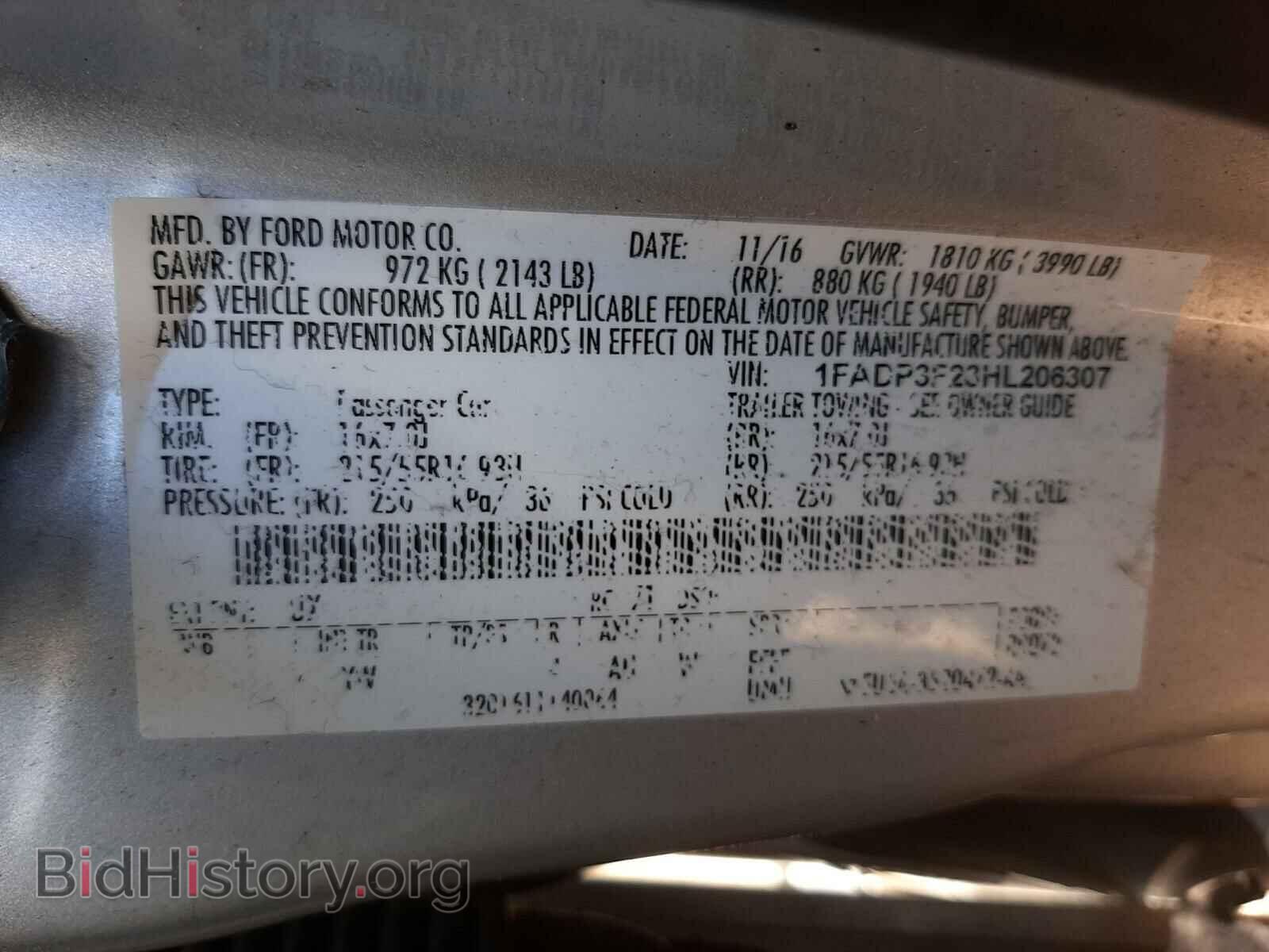 2017 FORD FOCUS - VIN: 1FADP3F23HL206307 - Фото 10