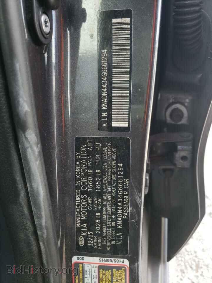 2016 KIA RIO - VIN: KNADN4A34G6661294 - Фото 10