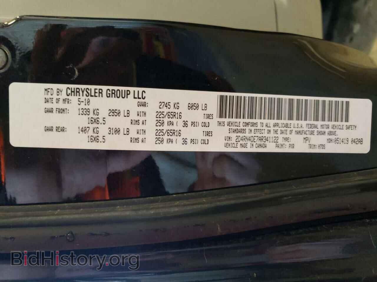 2010 DODGE CARAVAN - VIN: 2D4RN4DE7AR341122 - Фото 13