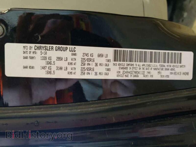 2010 Dodge CARAVAN (VIN 2D4RN4DE7AR341122) — фото 13 из 13