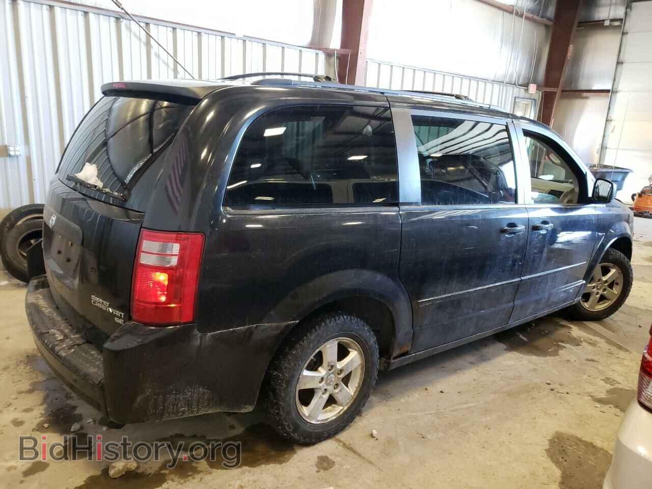 2010 DODGE CARAVAN - VIN: 2D4RN4DE7AR341122 - Фото 3