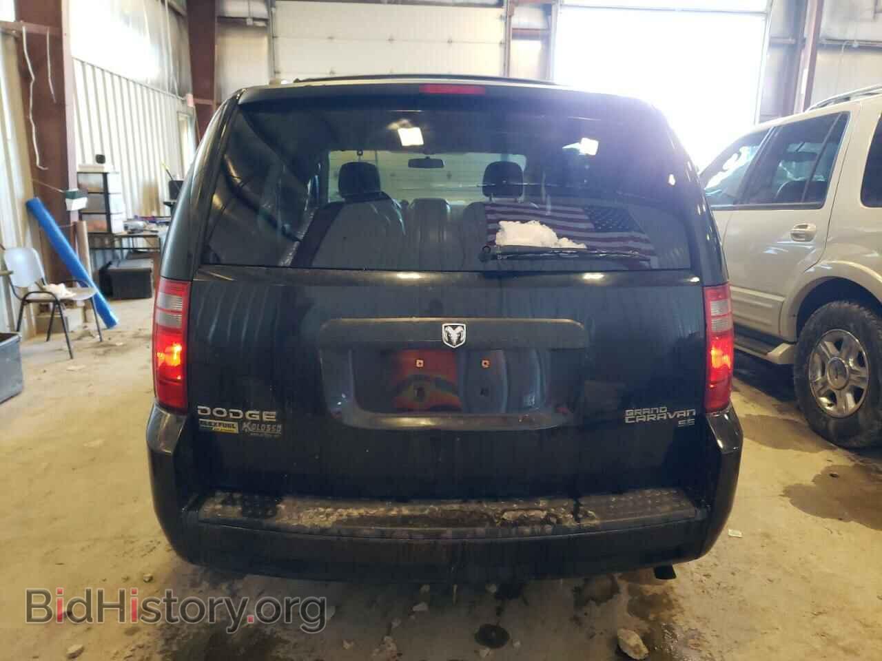 2010 DODGE CARAVAN - VIN: 2D4RN4DE7AR341122 - Фото 6