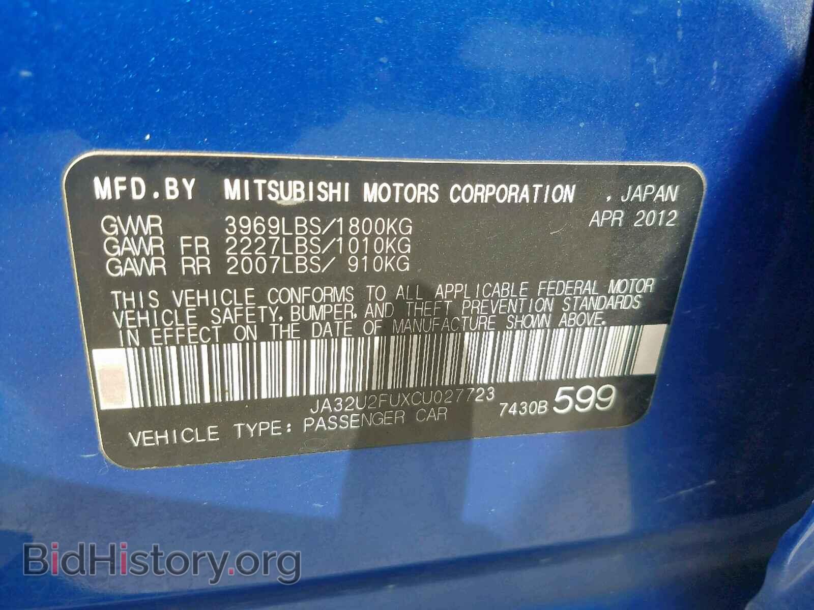 2012 MITSUBISHI LANCER ES/ - VIN: JA32U2FUXCU027723 - Фото 10