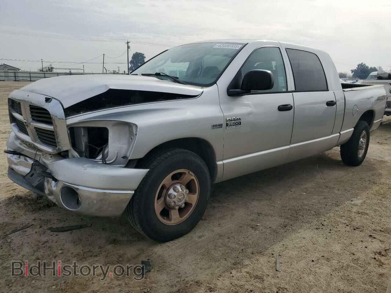 Photo 3D7KR29D68G135349 - DODGE All Models 2008