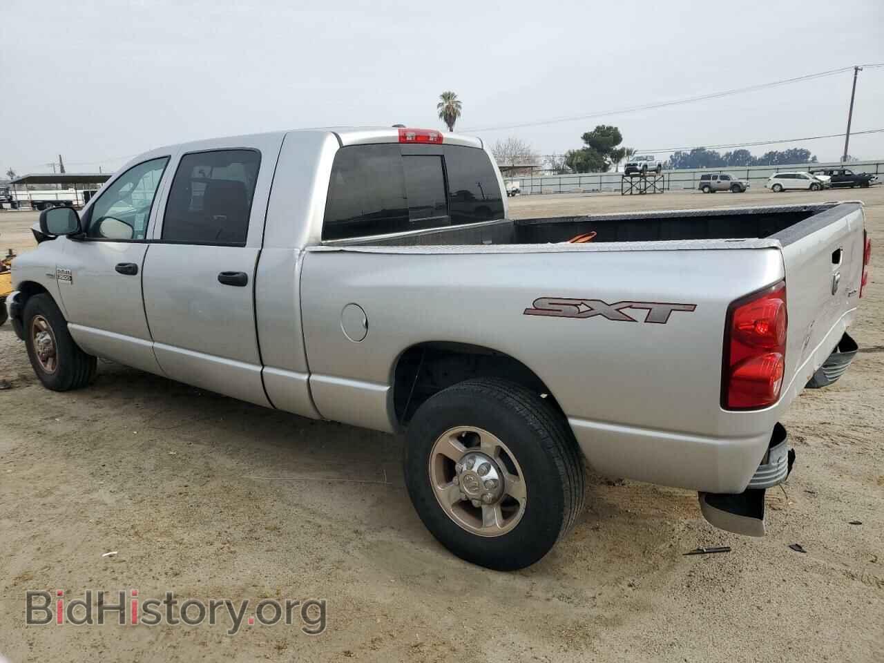 2008 DODGE All Models - VIN: 3D7KR29D68G135349 - Photo 2
