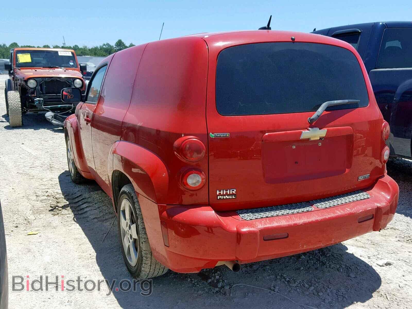 2010 CHEVROLET HHR PANEL - VIN: 3GCAAADB1AS606310 - Photo 3