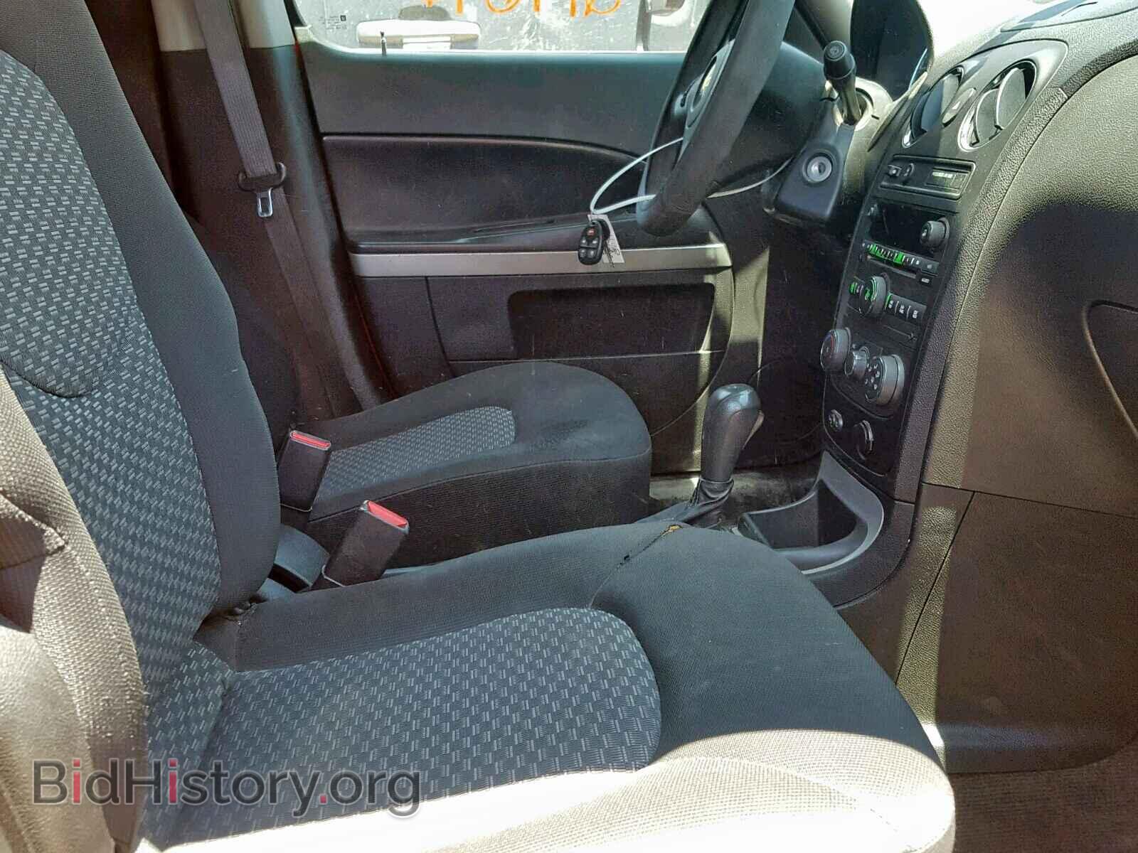 2010 CHEVROLET HHR PANEL - VIN: 3GCAAADB1AS606310 - Photo 5