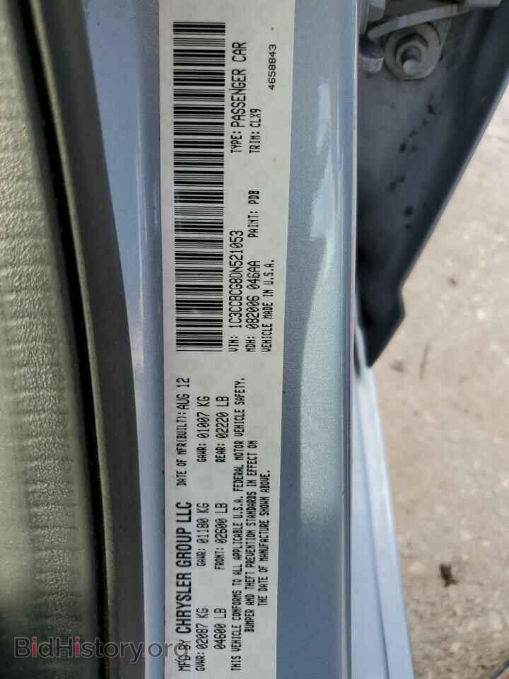 2013 CHRYSLER 200 - VIN: 1C3CCBCG8DN521053 - Фото 13