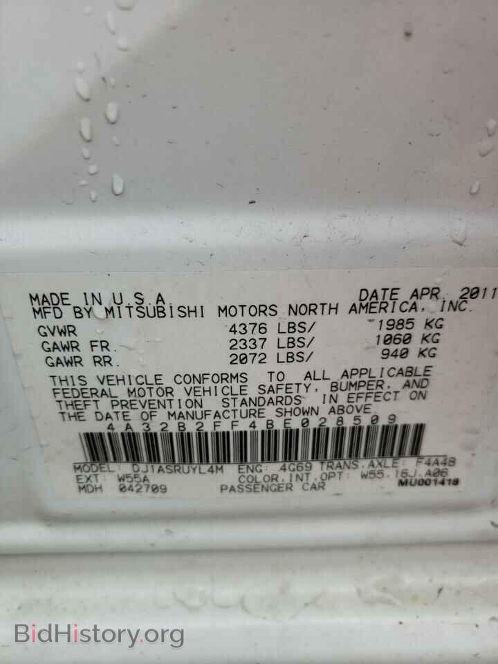 2011 MITSUBISHI GALANT - VIN: 4A32B2FF4BE028509 - Фото 10