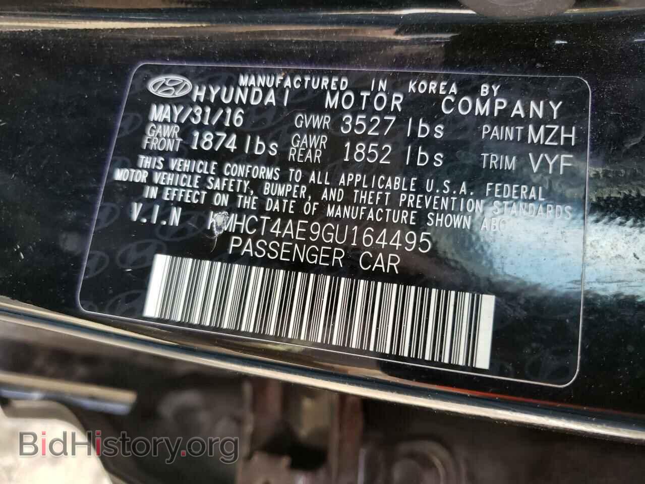 2016 HYUNDAI ACCENT - VIN: KMHCT4AE9GU164495 - Фото 10