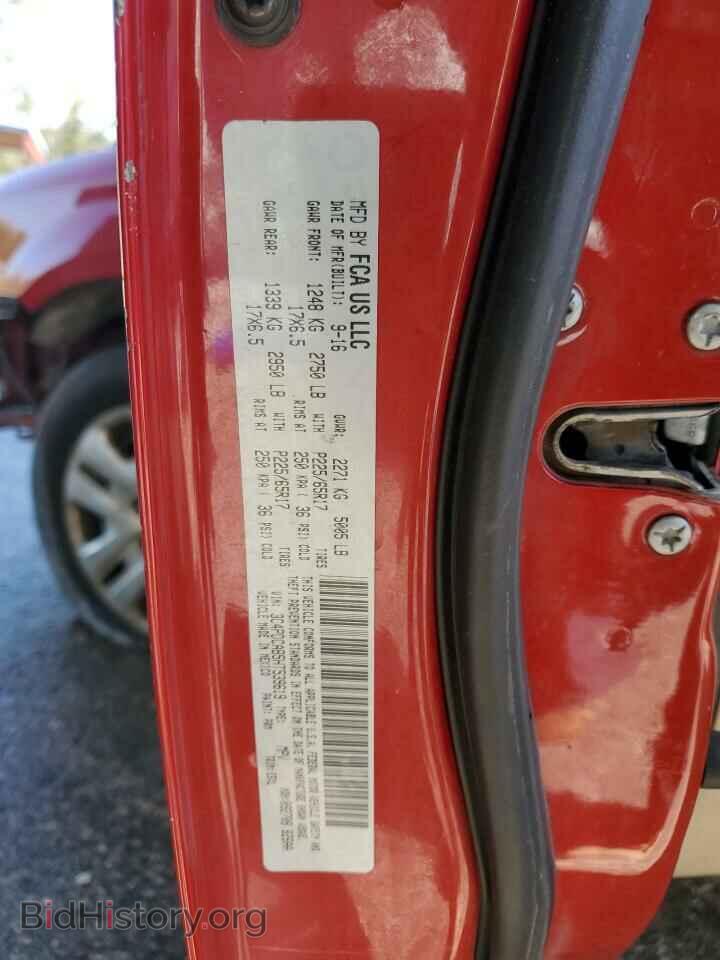 2017 DODGE JOURNEY - VIN: 3C4PDCAB5HT539619 - Фото 12