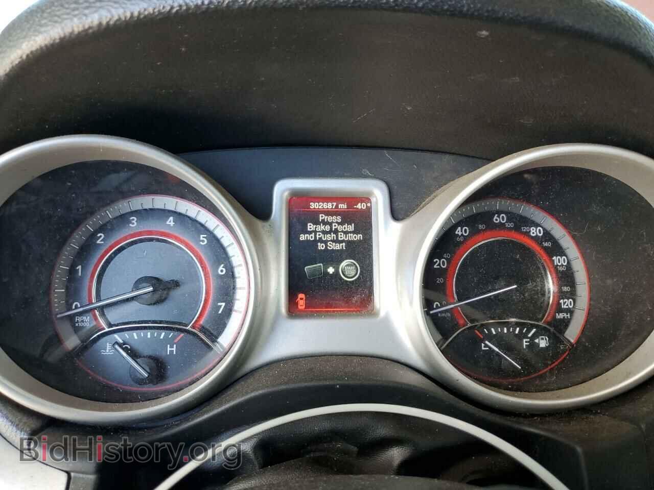 2017 DODGE JOURNEY - VIN: 3C4PDCAB5HT539619 - Фото 9