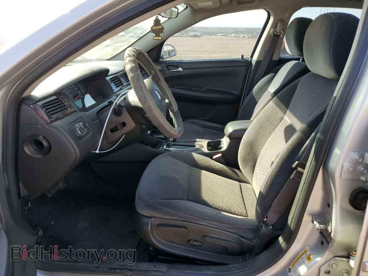 2012 CHEVROLET IMPALA - VIN: 2G1WF5E32C1287481 - Photo 7