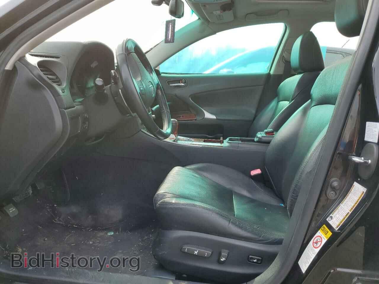 2007 LEXUS IS - VIN: JTHCK262275009581 - Фото 7