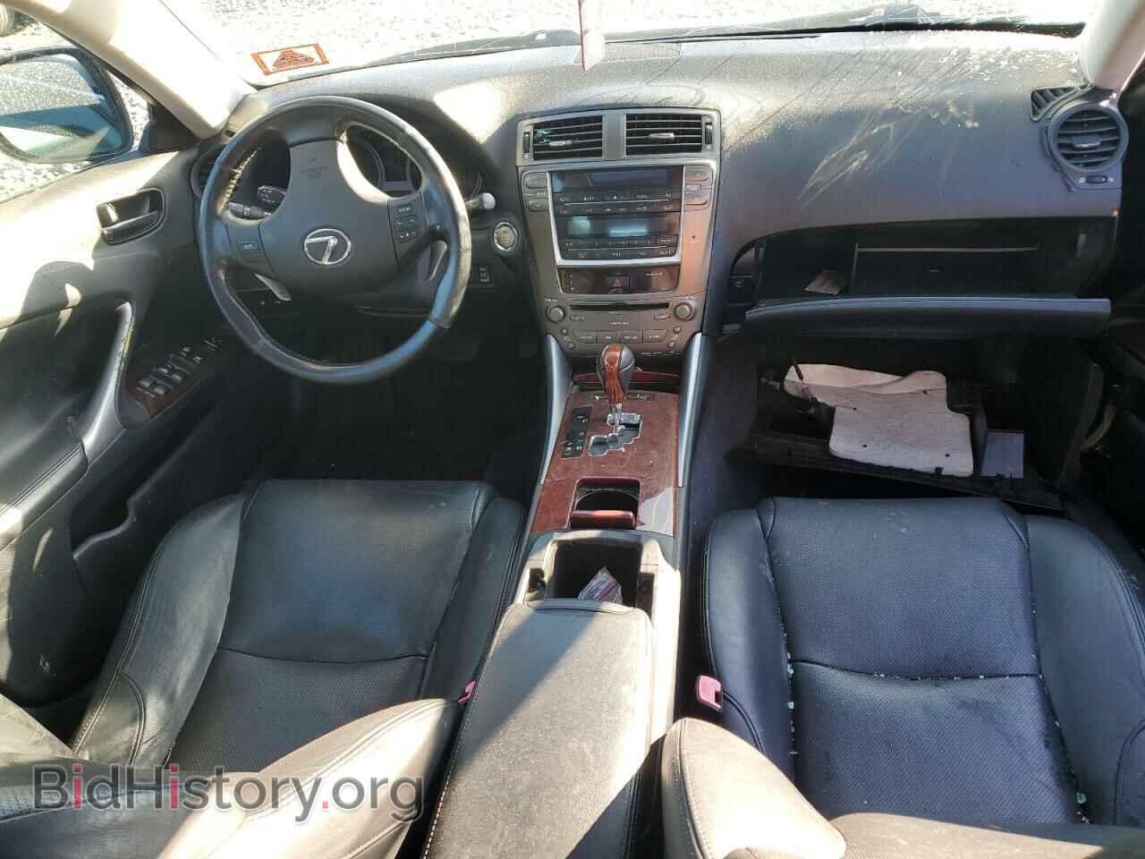 2007 LEXUS IS - VIN: JTHCK262275009581 - Фото 8