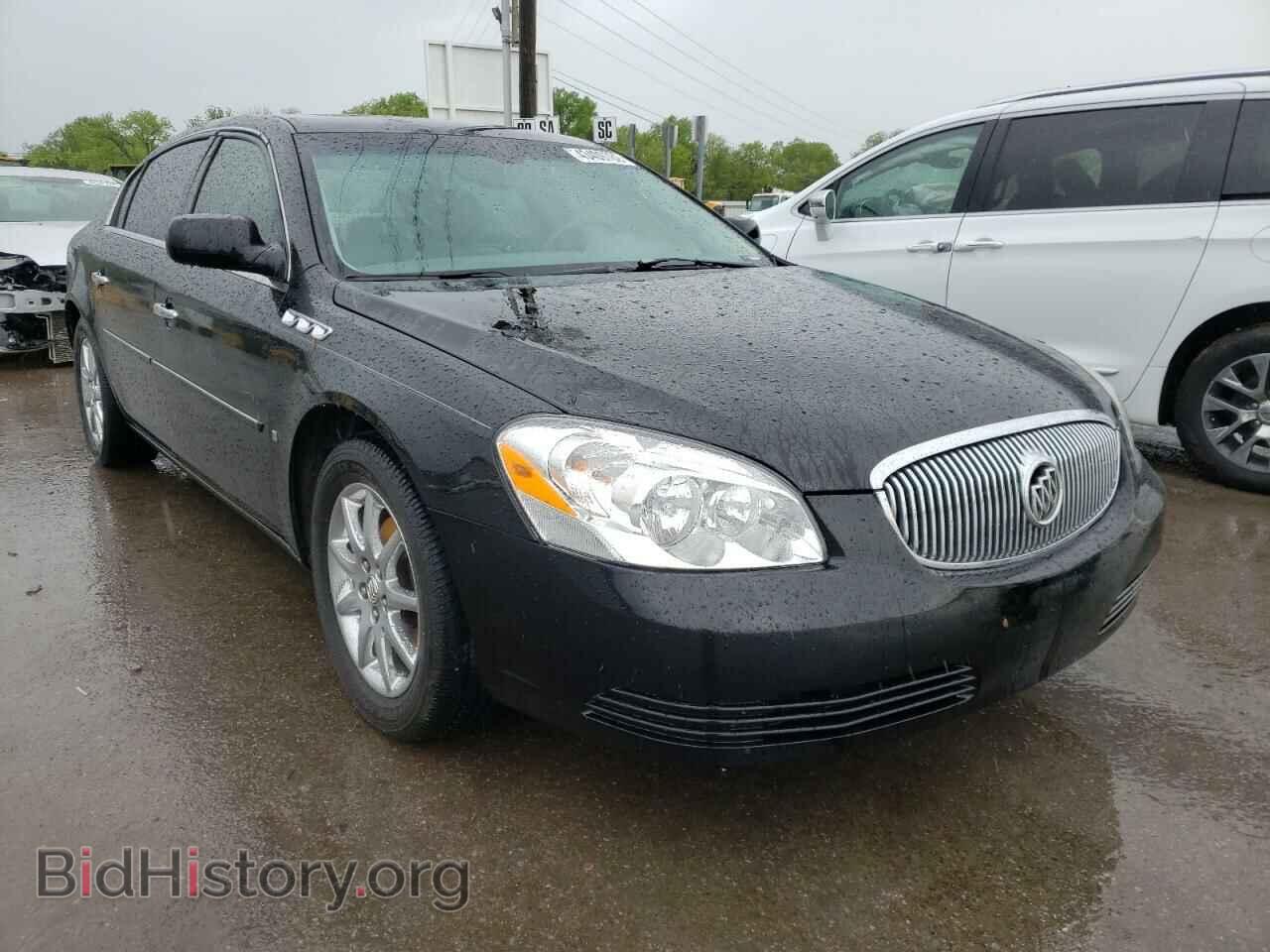 Photo 1G4HD57208U209105 - BUICK ALL OTHER 2008