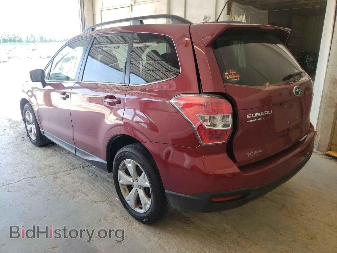 2015 SUBARU FORESTER - VIN: JF2SJARC5FH543929 - Photo 3
