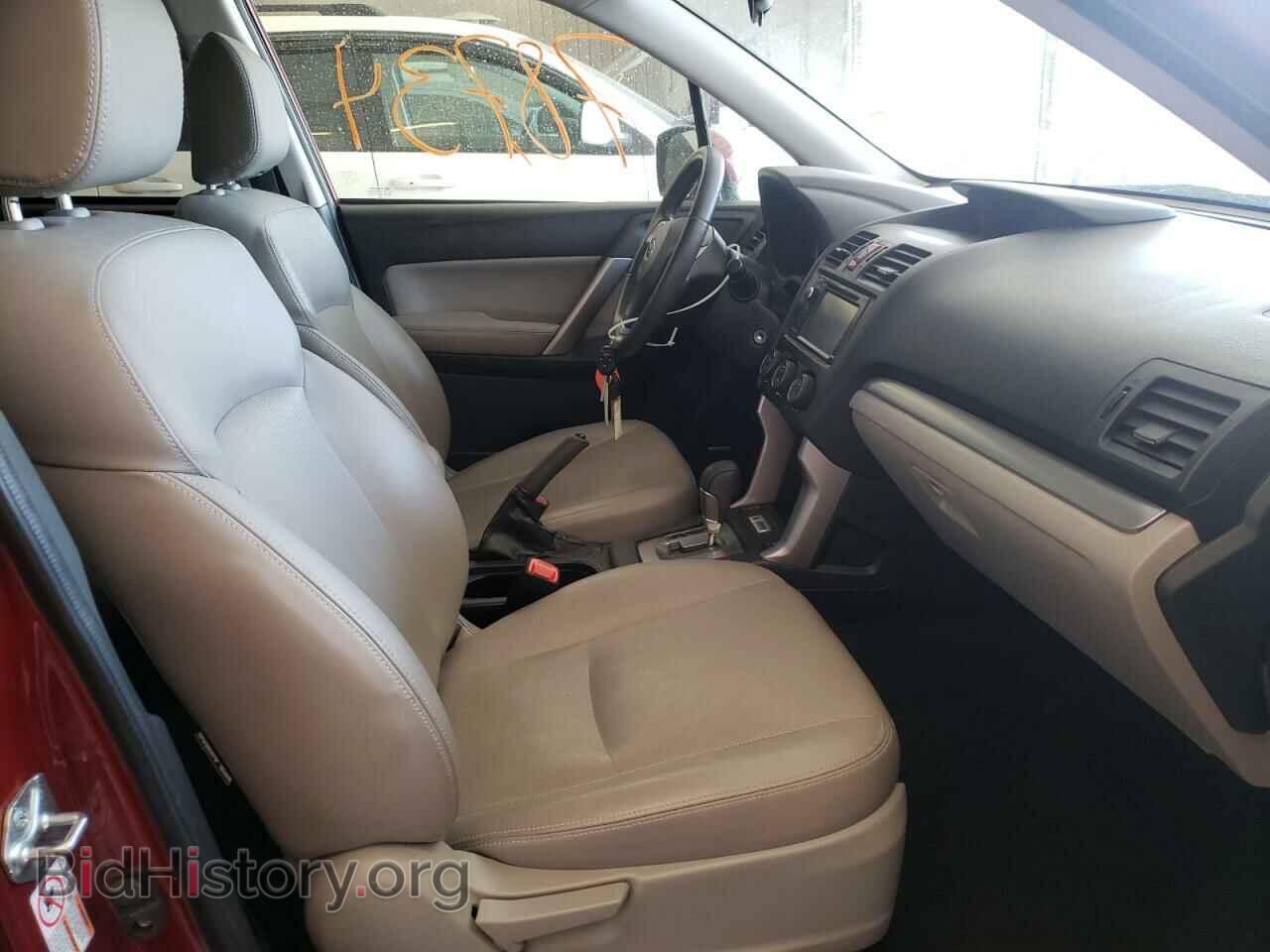 2015 SUBARU FORESTER - VIN: JF2SJARC5FH543929 - Photo 5