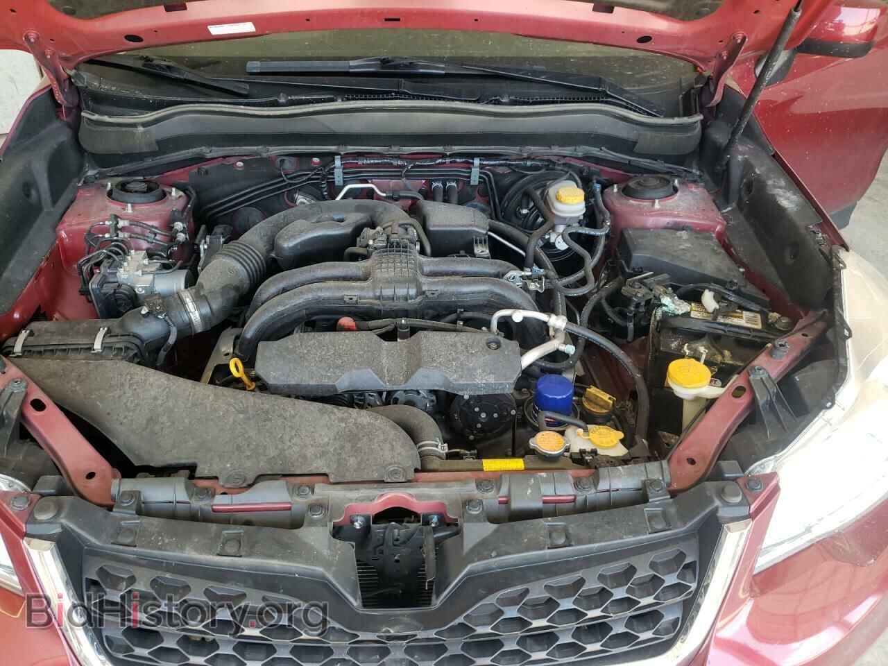 2015 SUBARU FORESTER - VIN: JF2SJARC5FH543929 - Photo 7