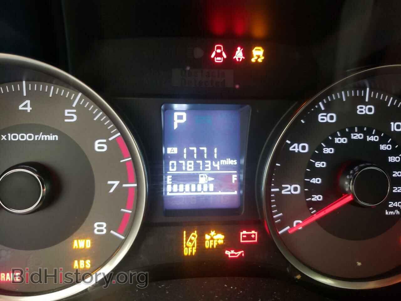 2015 SUBARU FORESTER - VIN: JF2SJARC5FH543929 - Photo 8