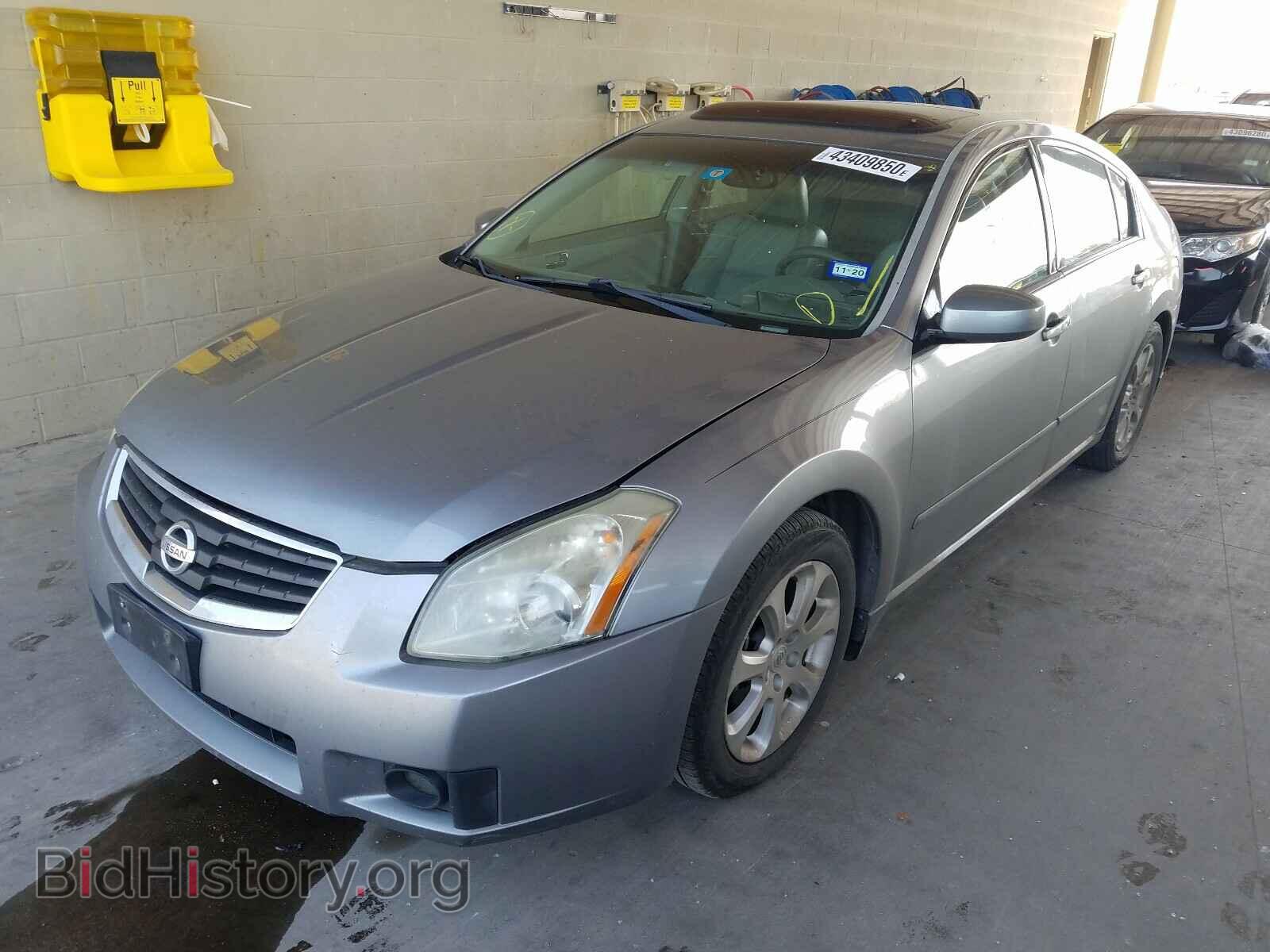 2008 NISSAN MAXIMA - VIN: 1N4BA41E38C817731 - Фото 2