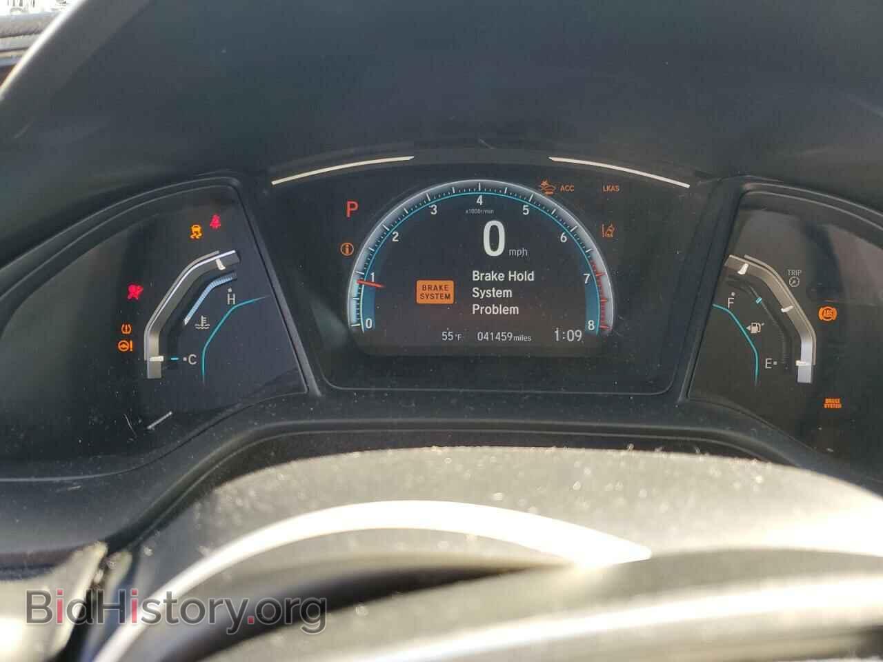 2021 HONDA CIVIC - VIN: 2HGFC2F63MH529681 - Фото 9