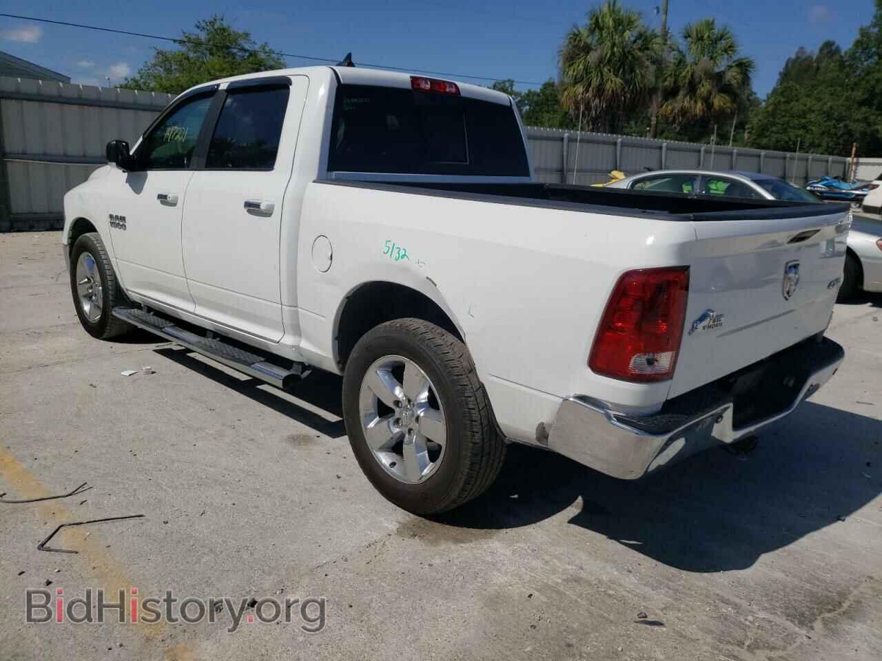 2017 RAM 1500 - VIN: 1C6RR7LG3HS559886 - Фото 3