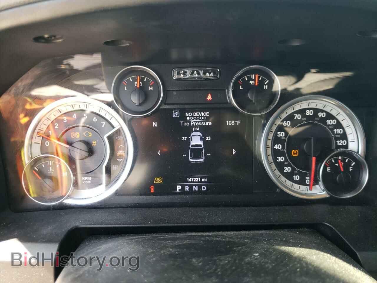2017 RAM 1500 - VIN: 1C6RR7LG3HS559886 - Фото 8