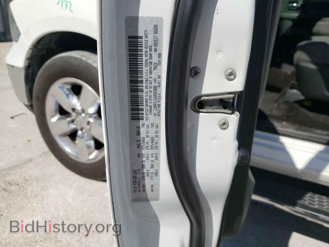 2017 RAM 1500 - VIN: 1C6RR7LG3HS559886 - Фото 10