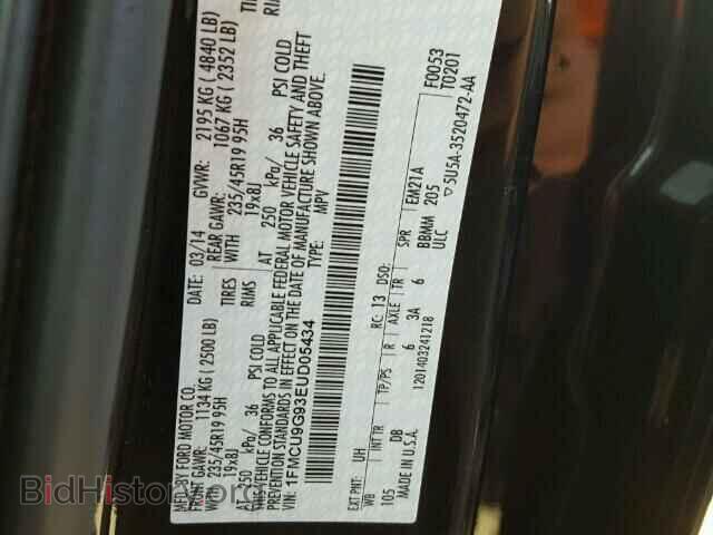 2014 FORD ESCAPE - VIN: 1FMCU9G93EUD05434 - Фото 10